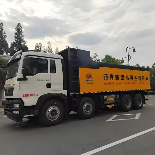 machine de recyclage de l'asphalte en place à chaud machine de recyclage de l'asphalte en place à chaud