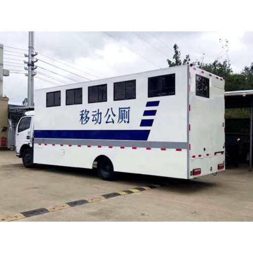 toilettes portables de luxe camion de toilette mobile de luxe pour une voiture