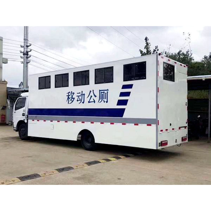 toilettes portables de luxe camion de toilette mobile de luxe pour une voiture