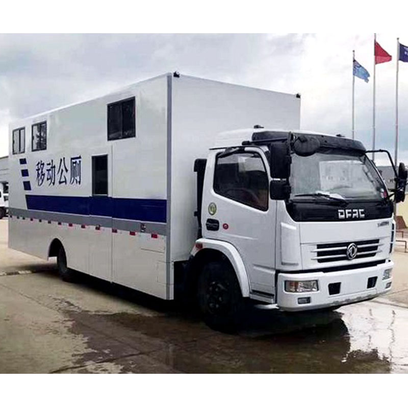 camion de toilette mobile de luxe pour une voiture camion de toilette mobile de luxe pour une voiture