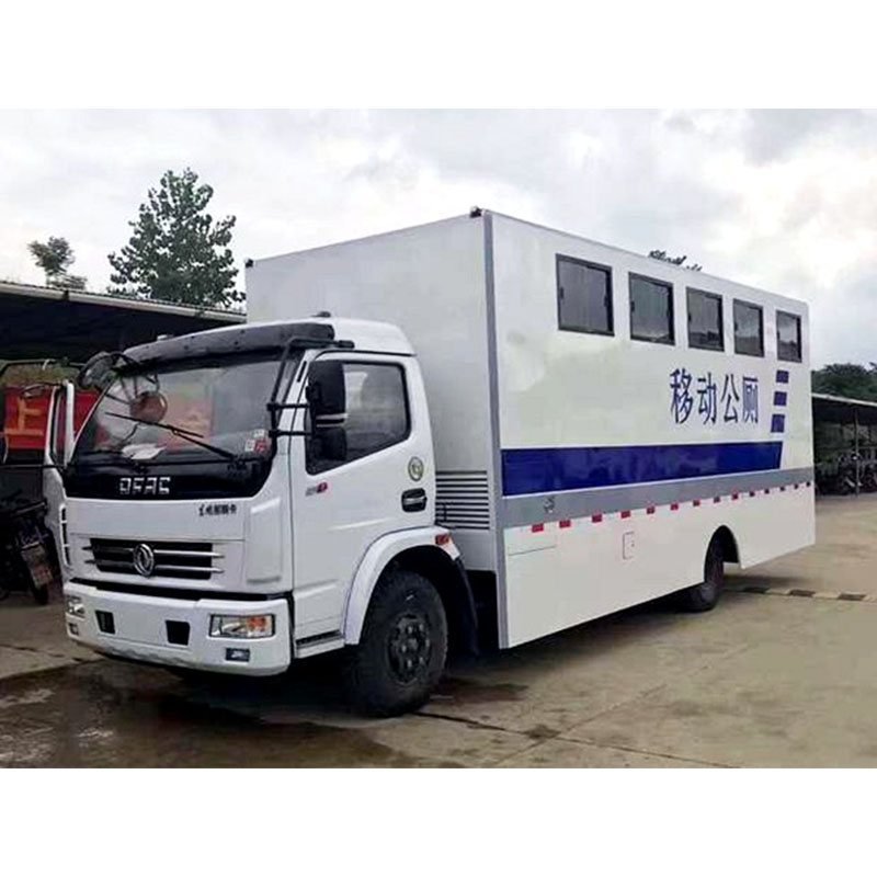 toilettes mobiles camion de toilette mobile de luxe pour une voiture